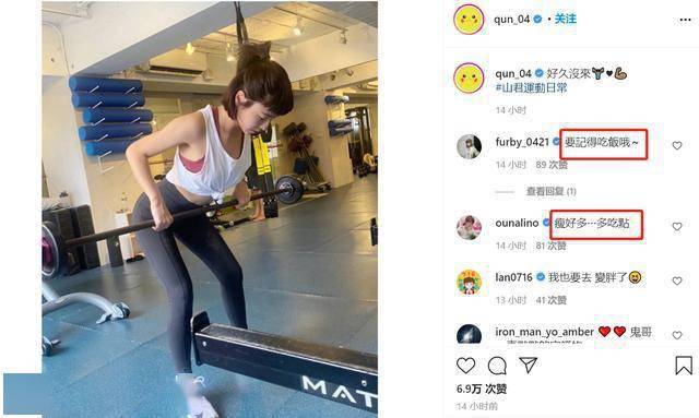 小鬼|小鬼意外去世难接受 生前女友一个月暴瘦成纸片人