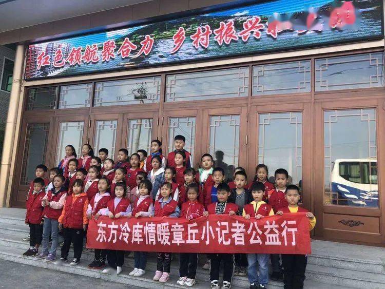 什么什么好胜成语_成语故事图片(2)