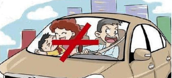 小孩|车里多坐一个小孩，到底算不算超员？