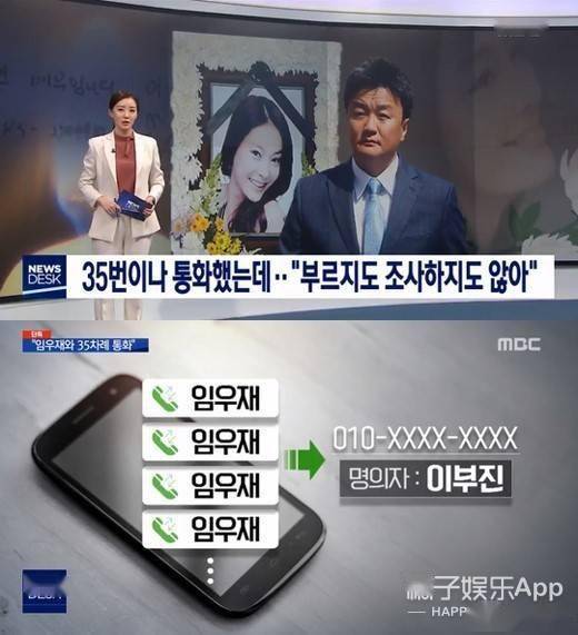 现实|有钱有颜!16岁三星公主李元珠颜值赶超爱豆,现实版《继承者们》