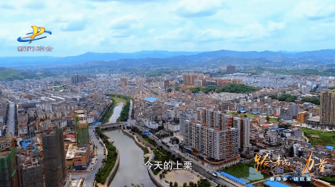 赣州市南坑乡有多少人口_赣州市南康区高中校服(3)