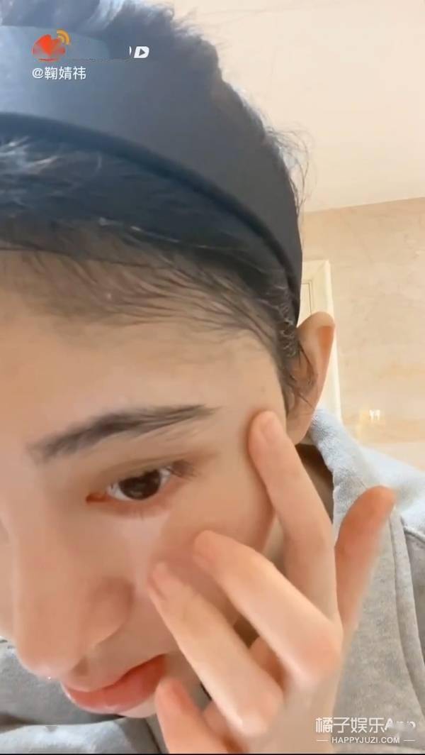 小鞠|她的化妆师该下岗了吧...