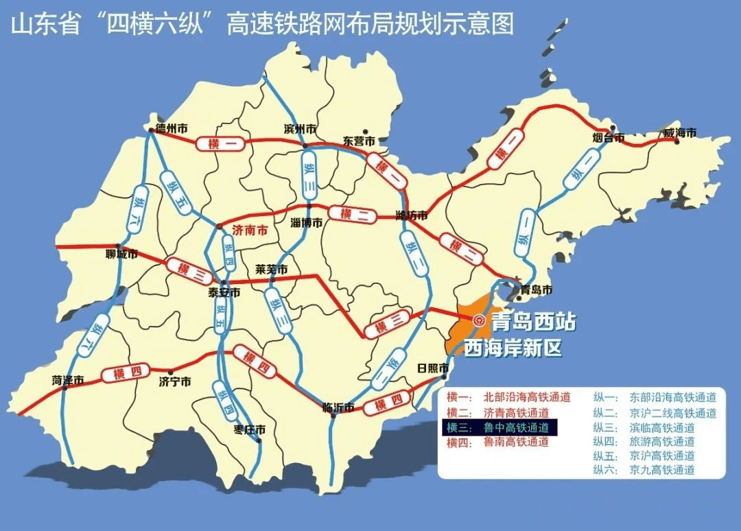 诸城人口_2018中国龙城 诸城 半程马拉松报名7月15日启动,你准备好了吗(2)