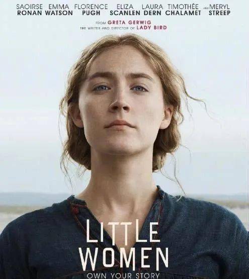 梅格|脱掉内衣之后，这“4姐妹”竟然得了奥斯卡？女人的成长，从来不比男人简单....