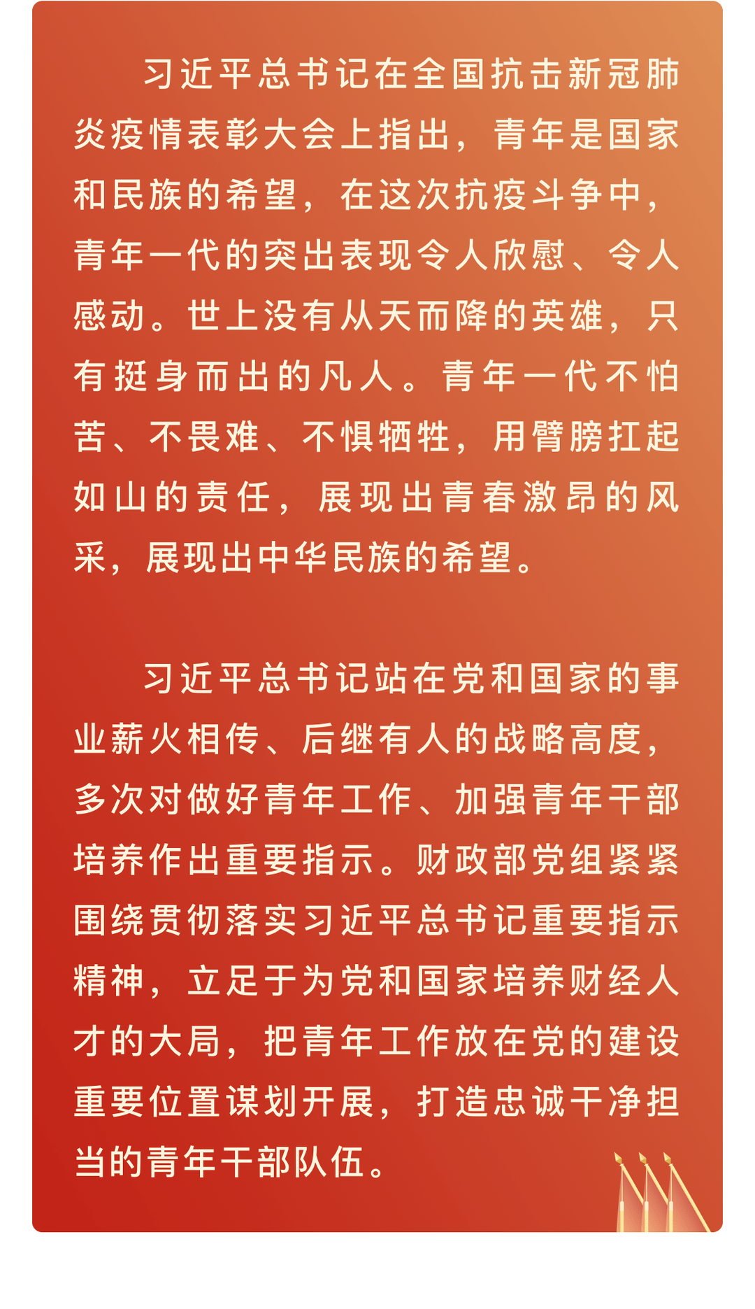 c721ef9d87a140429efc55194fc2f949.png