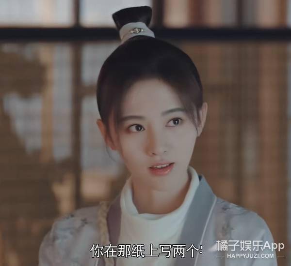 小鞠|她的化妆师该下岗了吧...