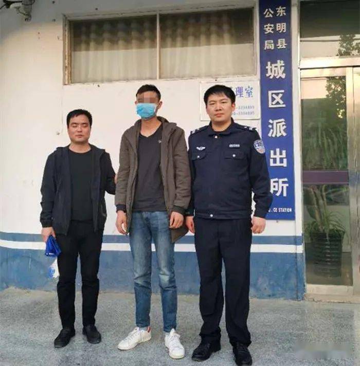 东明警方抓获7名涉案男子!全是干这的.