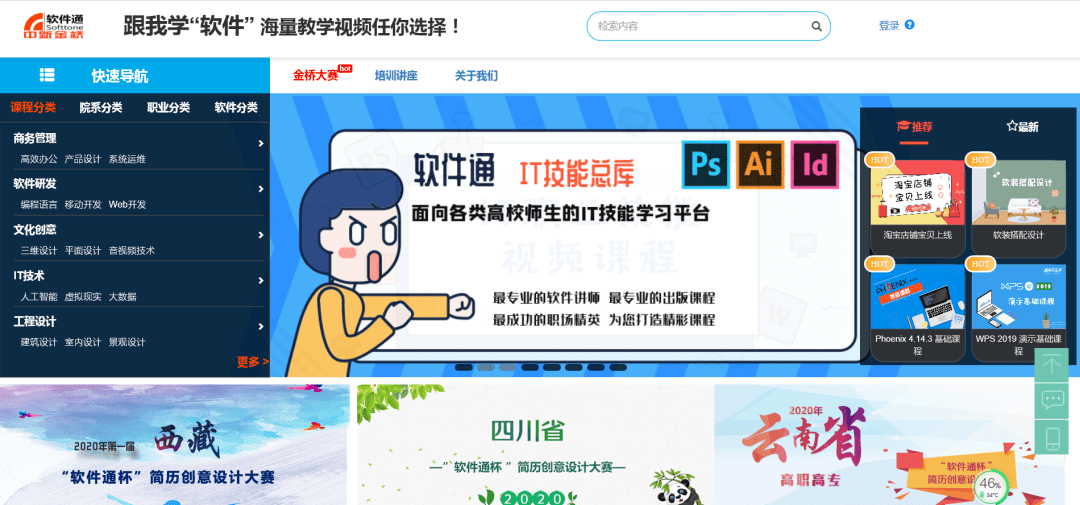 f54f12a6bd1548cc94d45bd278f663d0.png