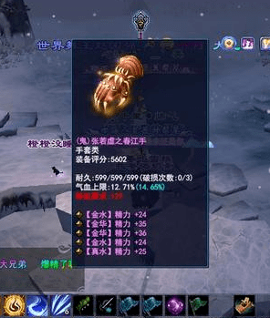 欧气|幸运来了千万不要嘚瑟，不然洗出七绝不修也不会让人快乐…