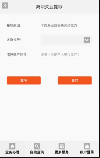 1cc269584fbb468eae07b32e5d723f1a.png
