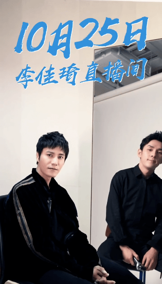 陈坤|不是吧,“不老男神”陈坤的颜值现在连李佳琦都比不过了??