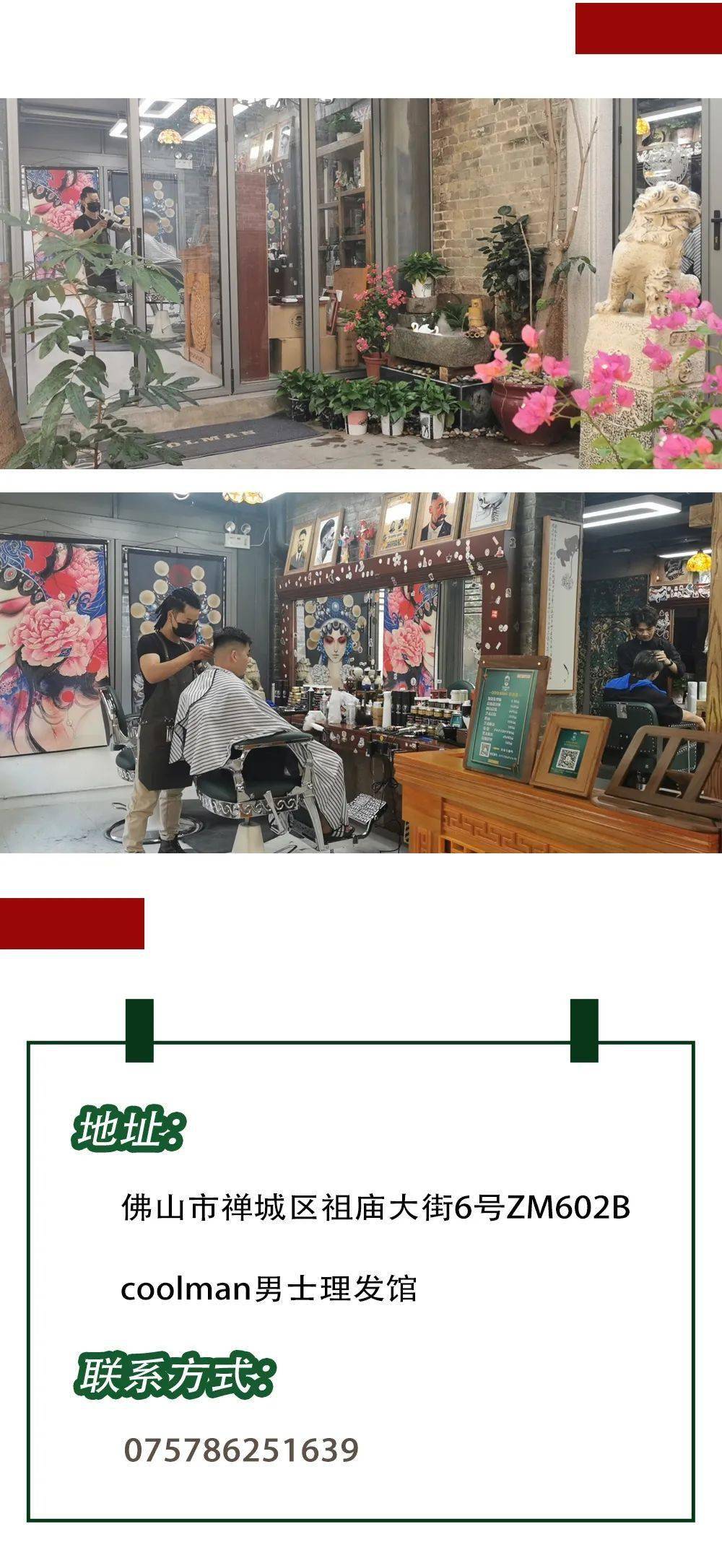 23a433e5abee4564a4ec6a835e201731.jpeg