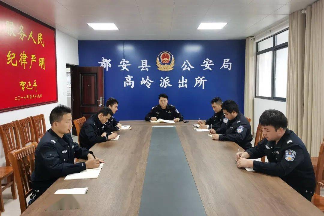 今年以来,都安瑶族自治县公安局高岭派出所始终围绕河池市公安局"1477