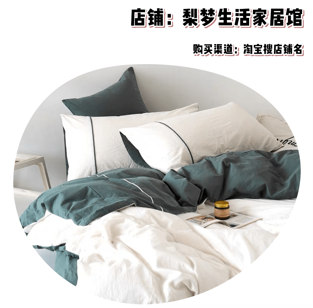 36dcd23eda6b4f9d9cffb594e47e2ada.png