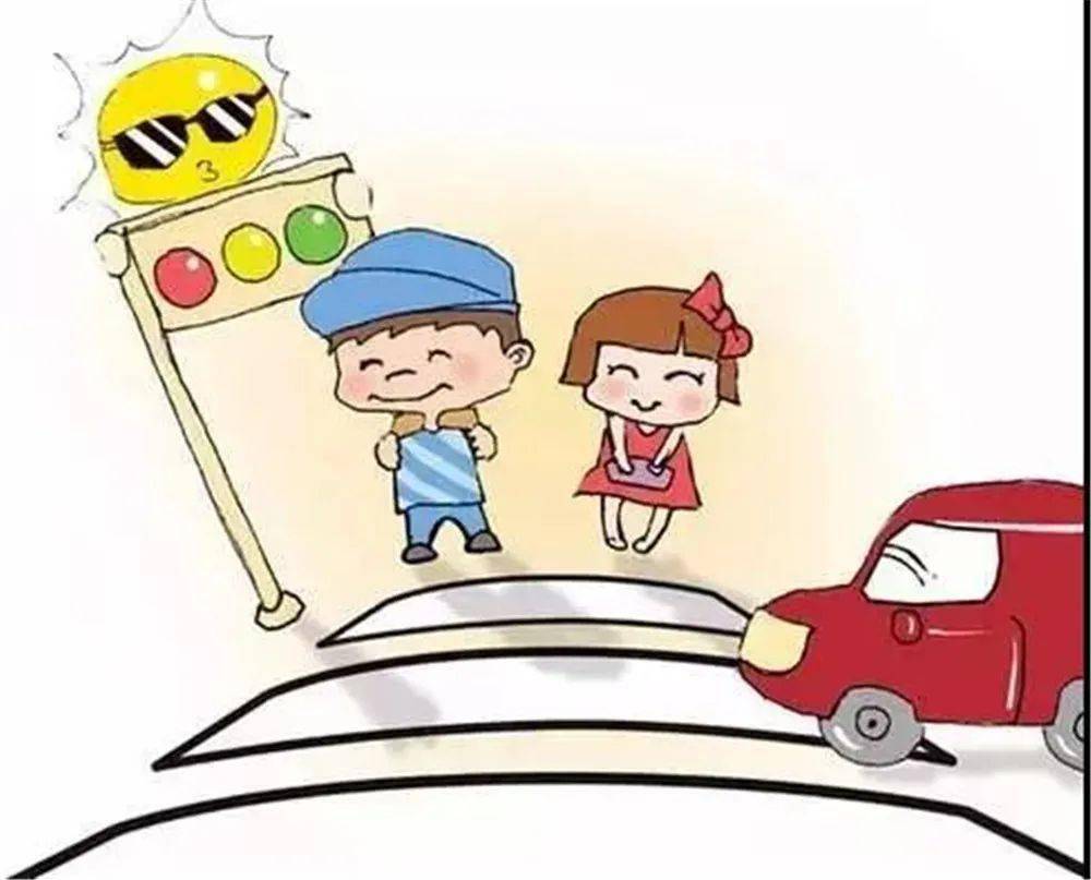 龙步幼儿园——安全伴我行