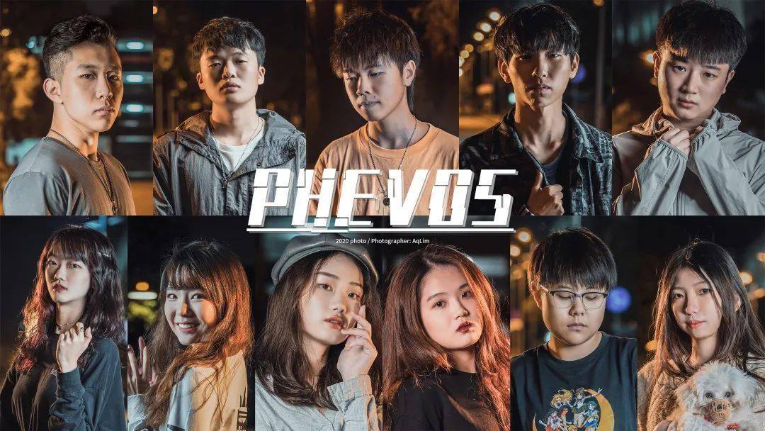 phevos人声乐团成立于2016年9月,是支专注于阿卡贝拉表演的纯人声