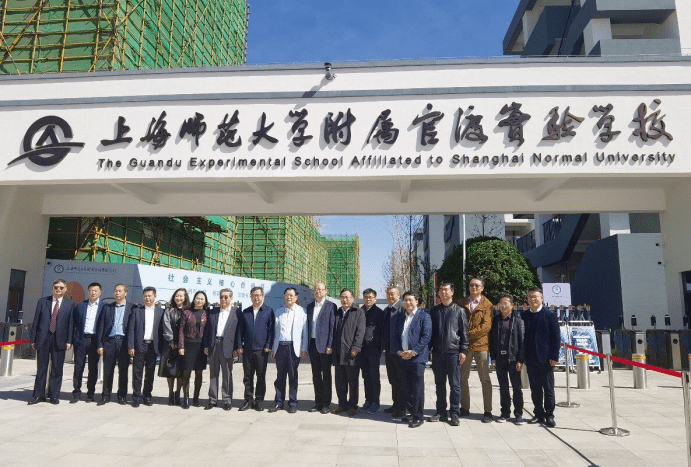 开学典礼开启未来承载梦想上海师范大学附属官渡实验学校举行首届开学