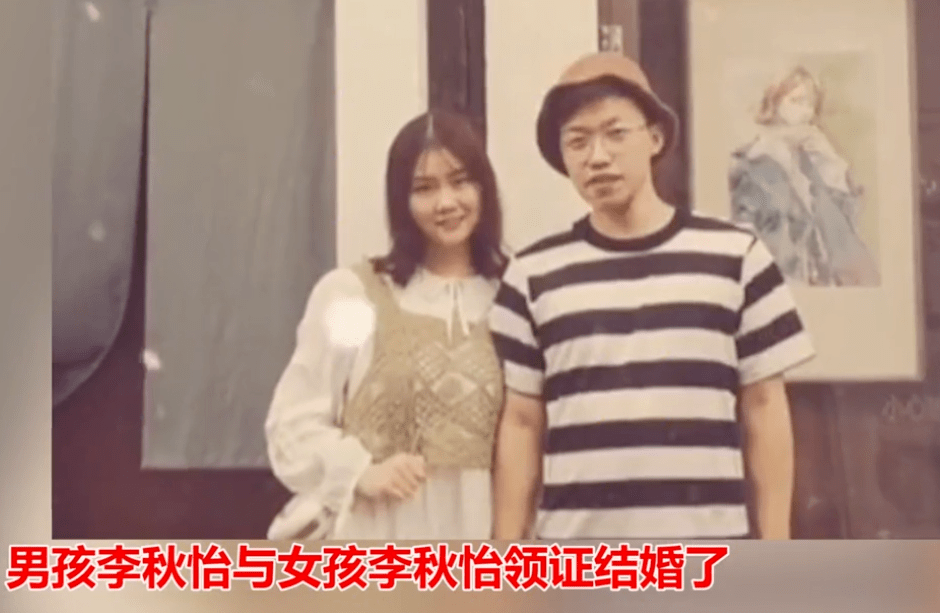 什么样的情侣能走到一起 ac81e3268c19482293fd70aea602474e.png