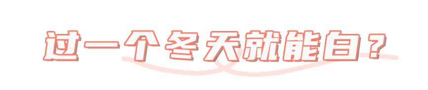 陈坤|不是吧,“不老男神”陈坤的颜值现在连李佳琦都比不过了??