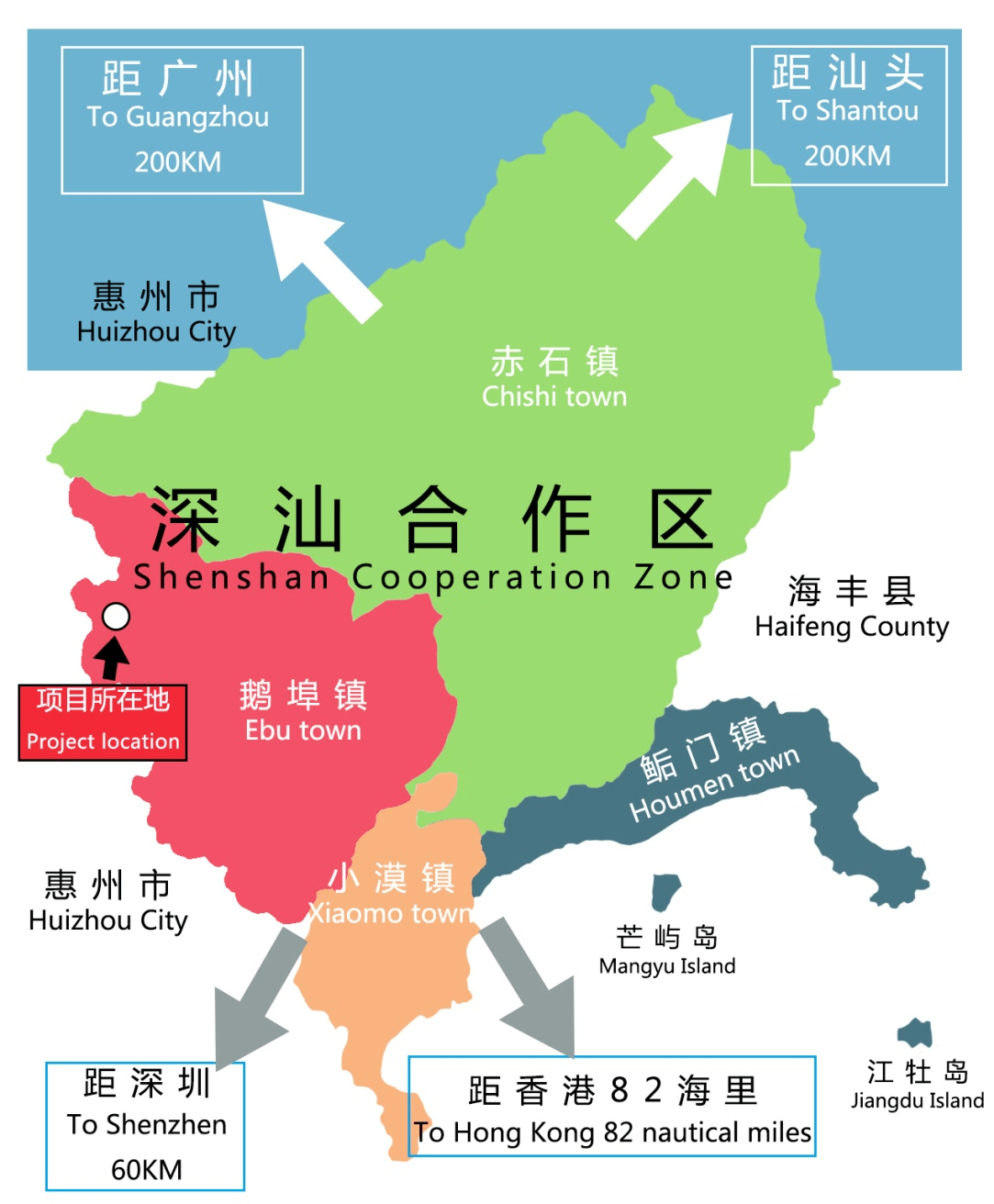 约205公顷南山要去深汕合作区建高新园规划设计招标