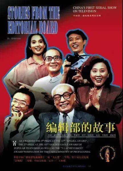 英文电影的语言魅力