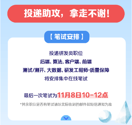 d090113d8b044a8aa60173d0dc282c75.png
