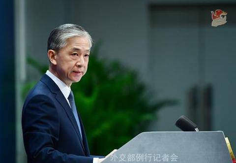 外交部发言人汪文斌发言视频 d547020970d6470ca606fd75bb43cec3.jpeg