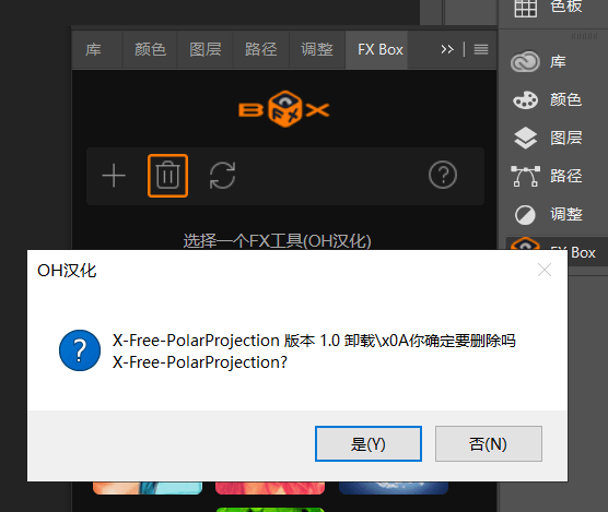 de9a52f5fd104af09e1efd21038c3493.png