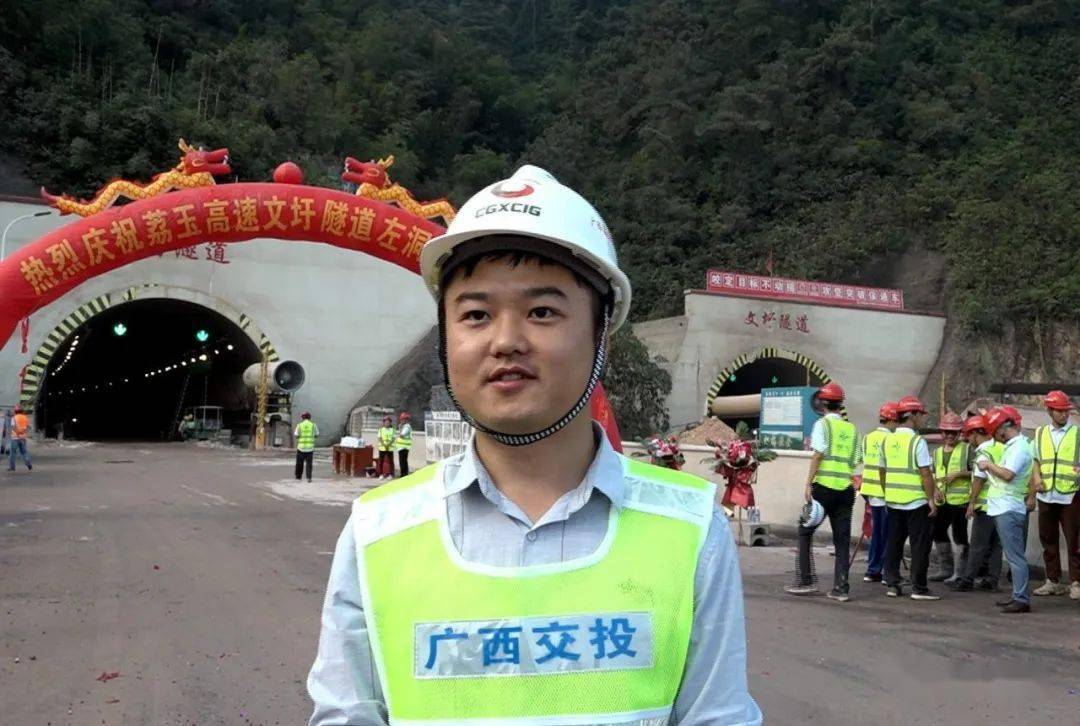 【聚焦高速】荔玉高速公路文圩隧道左洞顺利贯通!