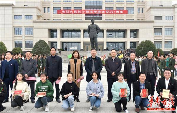 生日|全网秒变柠檬精！跟母校同一天生日，他成了“锦鲤”……