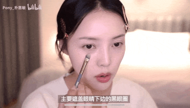 感觉|刘诗诗、宋茜都在画的秋冬暖阳妆，谁不爱呢？