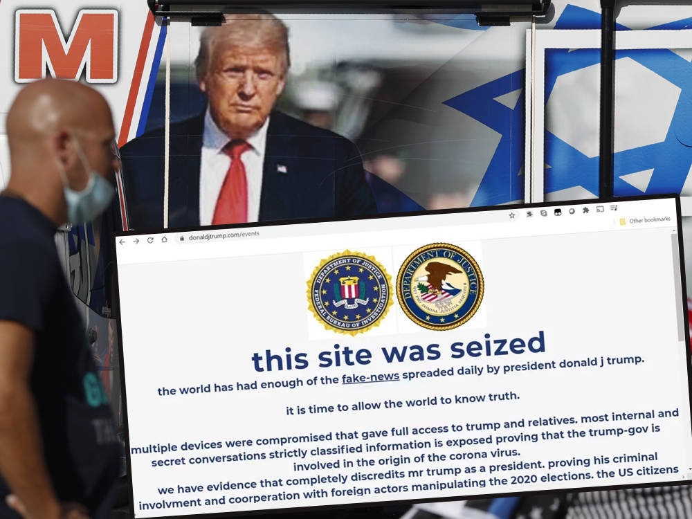 百事3注册特朗普竞选网站被黑，黑客声称向世界公布“真相”(图2)