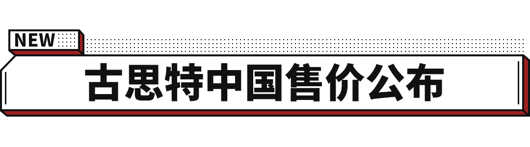 点击进入看图评论