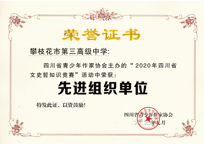 3c2acf212cdb4493952925a572c4e0d6.png