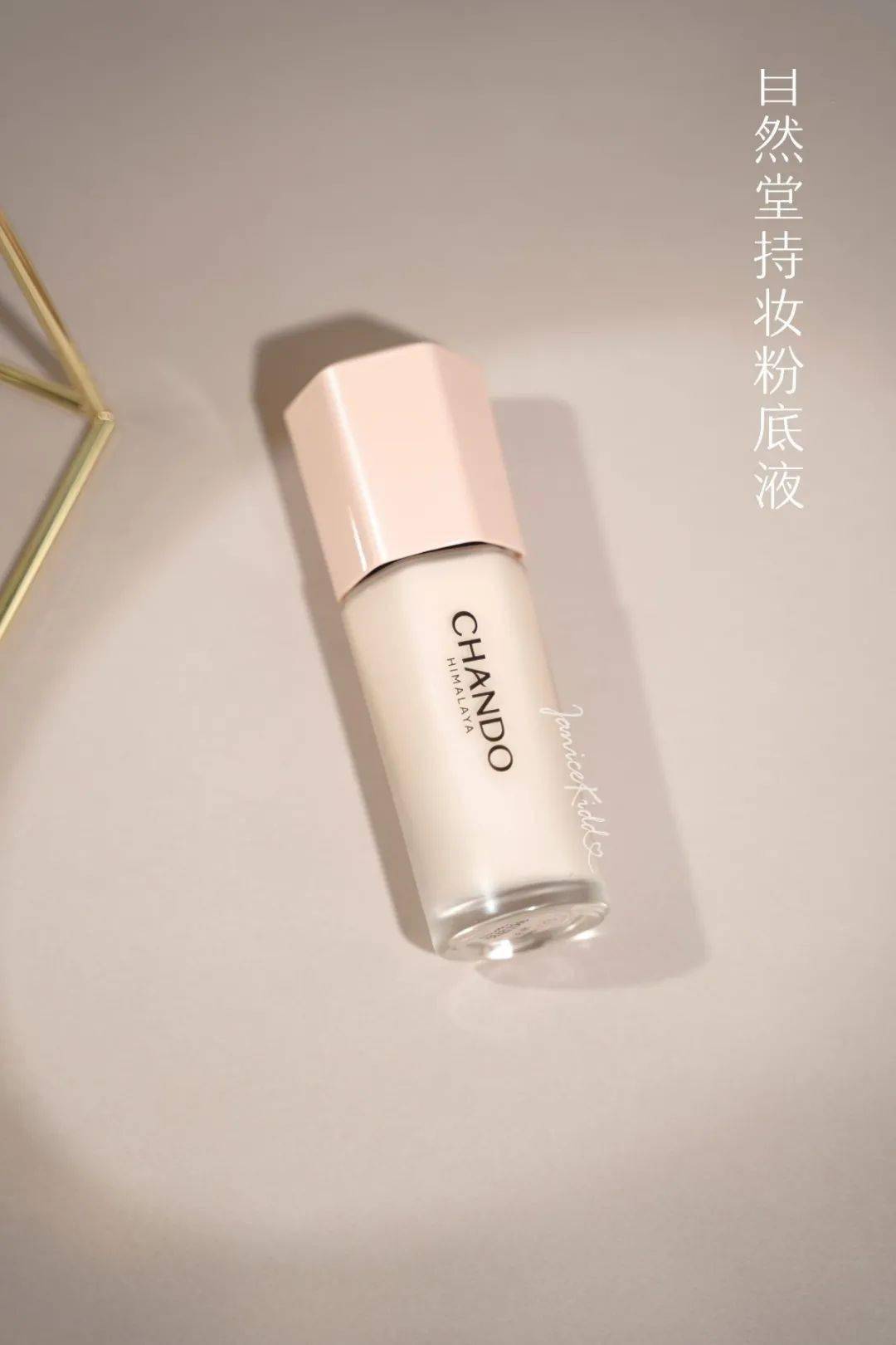 精华|双11第二弹推荐，预售倒计时，不捡漏来不及了！