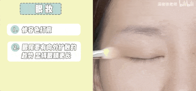 框架|谁说大框架脸就不美了？她明明好看得令人叫绝！