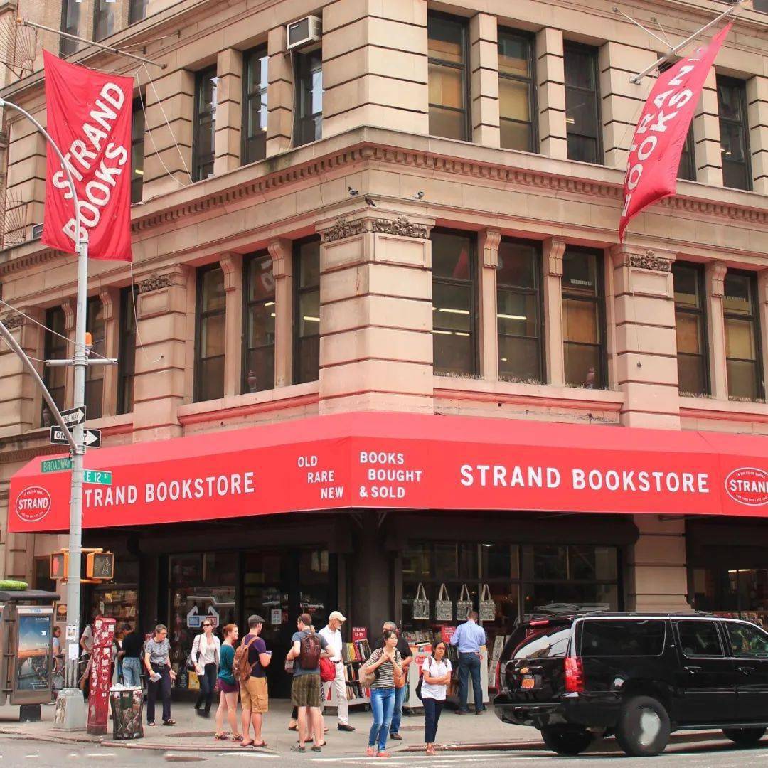 你总能听到这样一家店——坐落在第四大道的strand bookstore