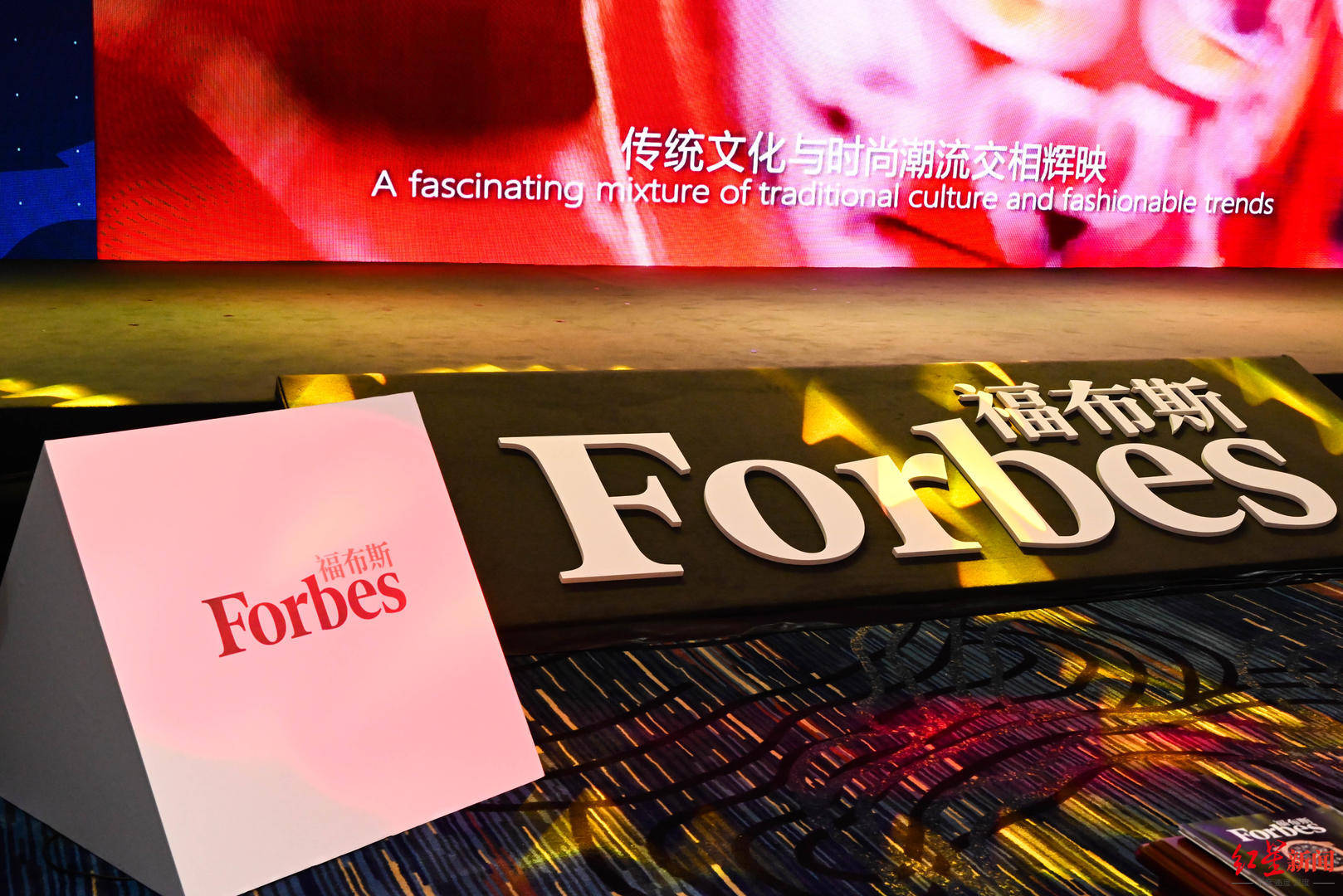 创新|成都5家公司上榜“2020福布斯中国上市公司潜力企业榜”