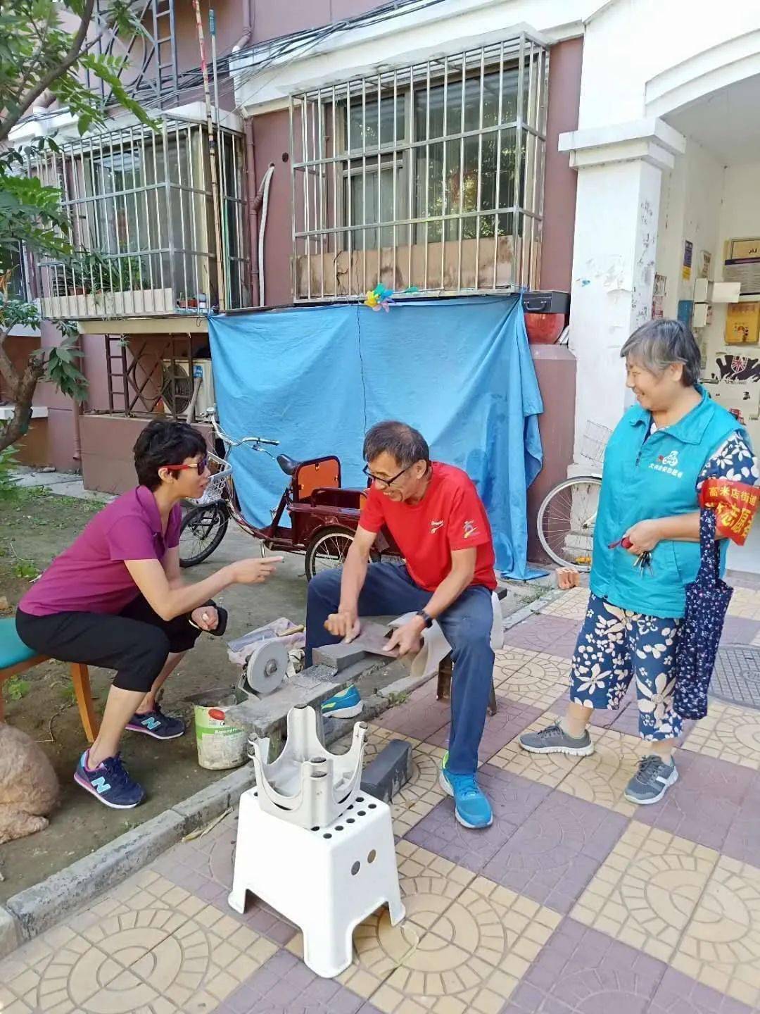 外地人口找居委会_居委会人口普查佛山(2)