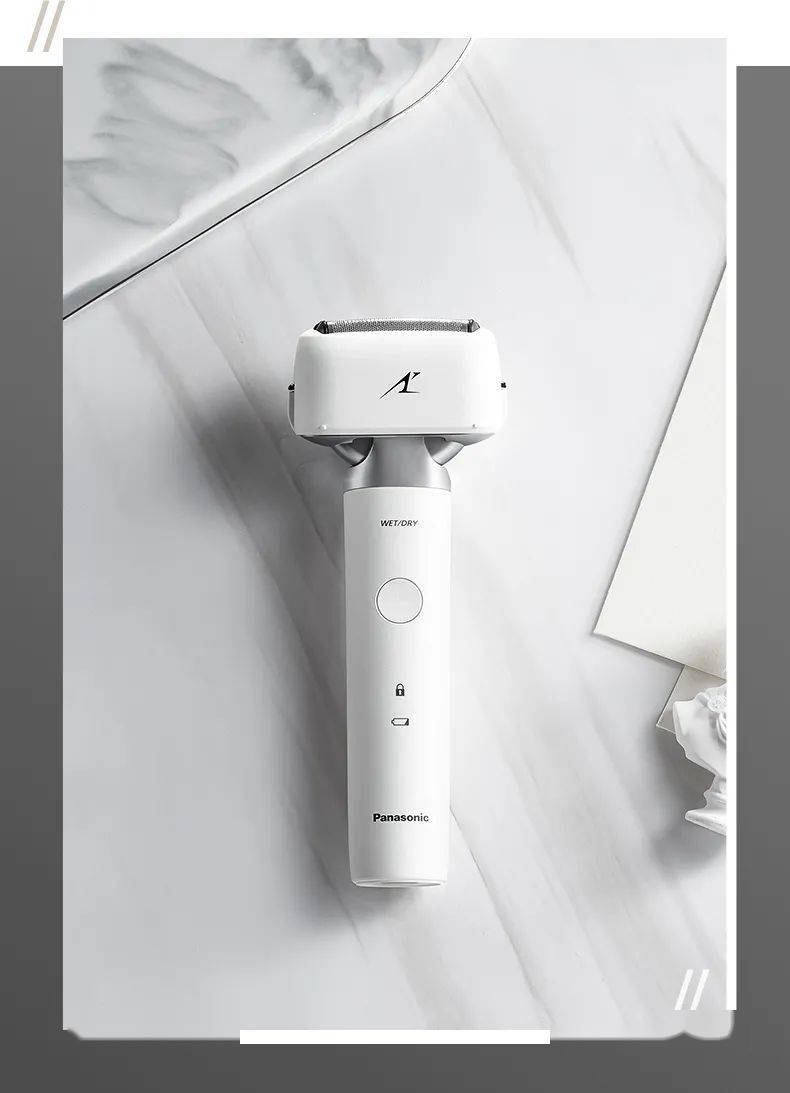 肌肤|想送男友小惊喜？这个双十一正适合，快看看这份礼物攻略吧！