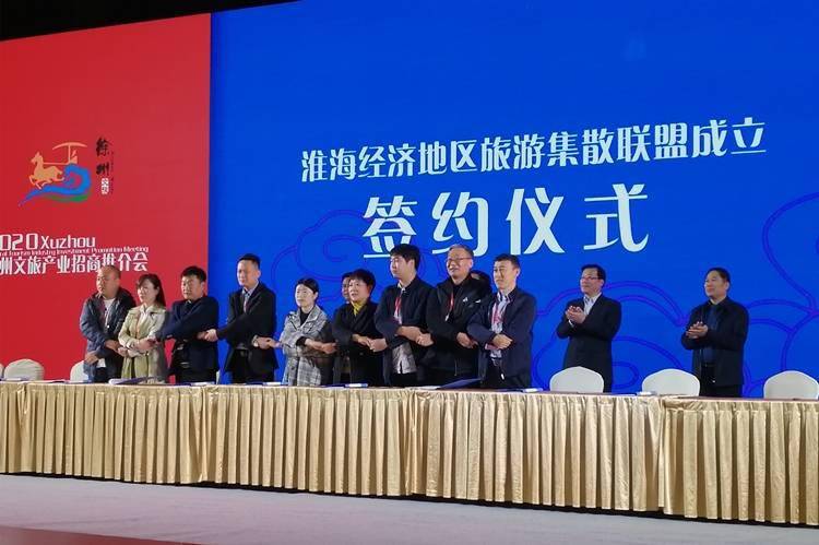 商丘和宿迁经济总量_宿迁经济开发区规划图(3)