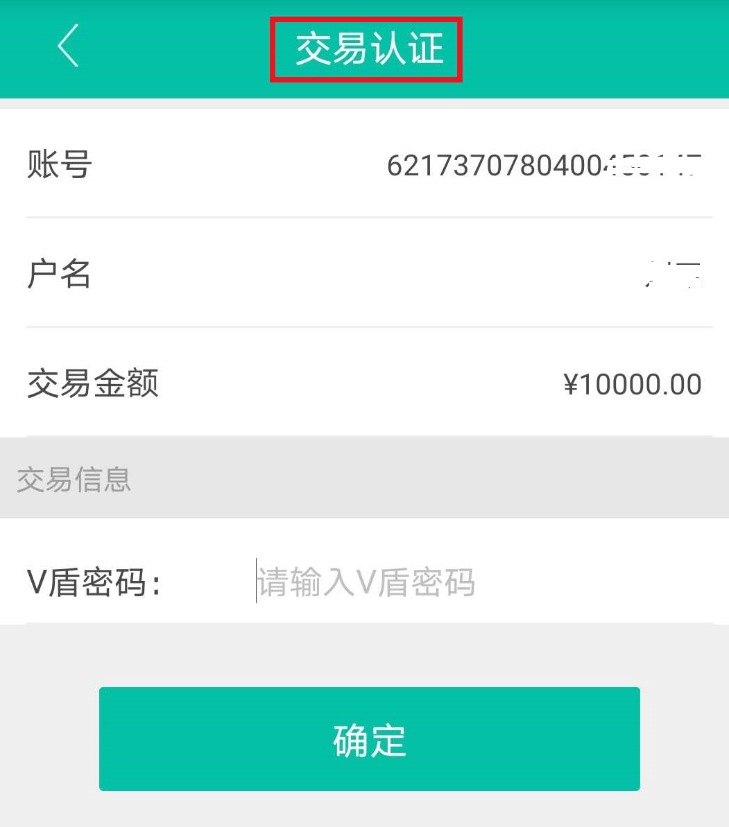 97e4be8709ae42568b2a81675c553e2e.png
