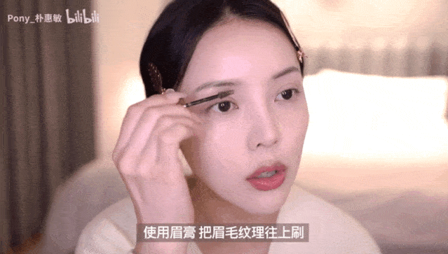 感觉|刘诗诗、宋茜都在画的秋冬暖阳妆，谁不爱呢？