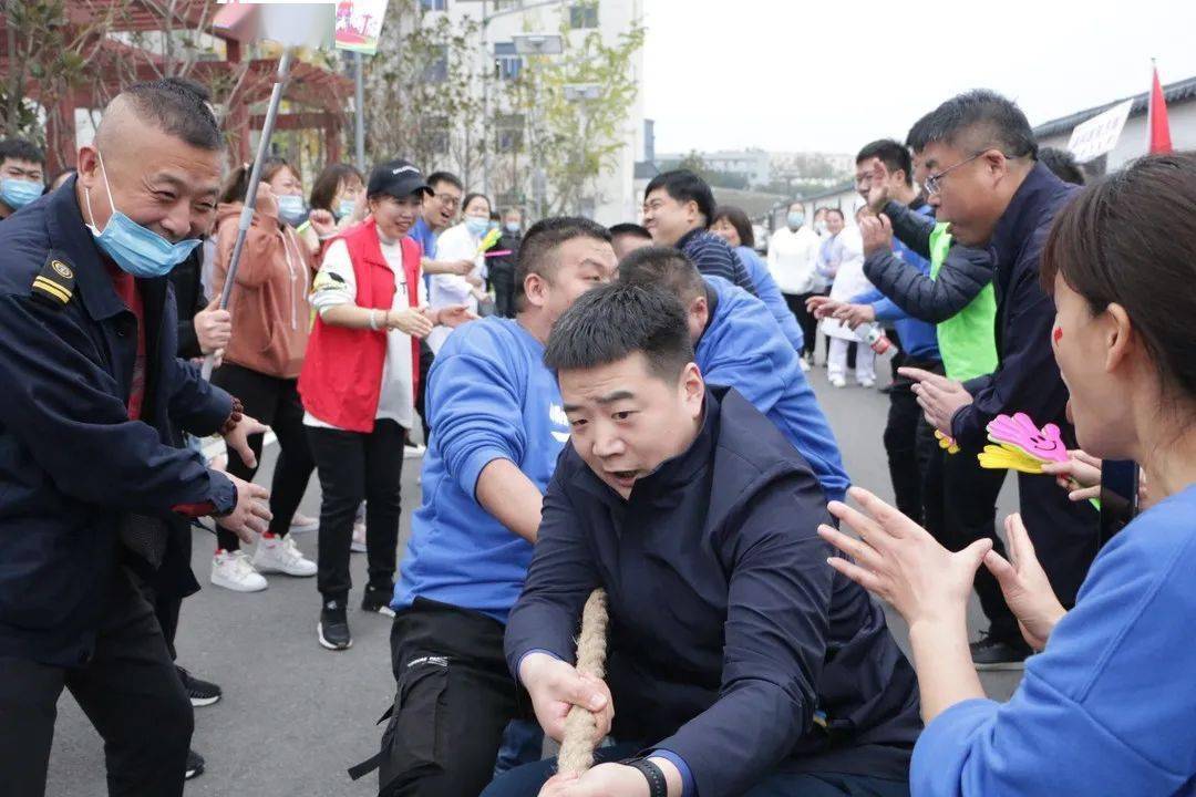 渭南|【二院风采】健康有约 激情筑梦——渭南市第二医院举办2020年秋季职工运动会