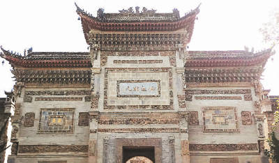 宅院|关中民居 秦人风骨