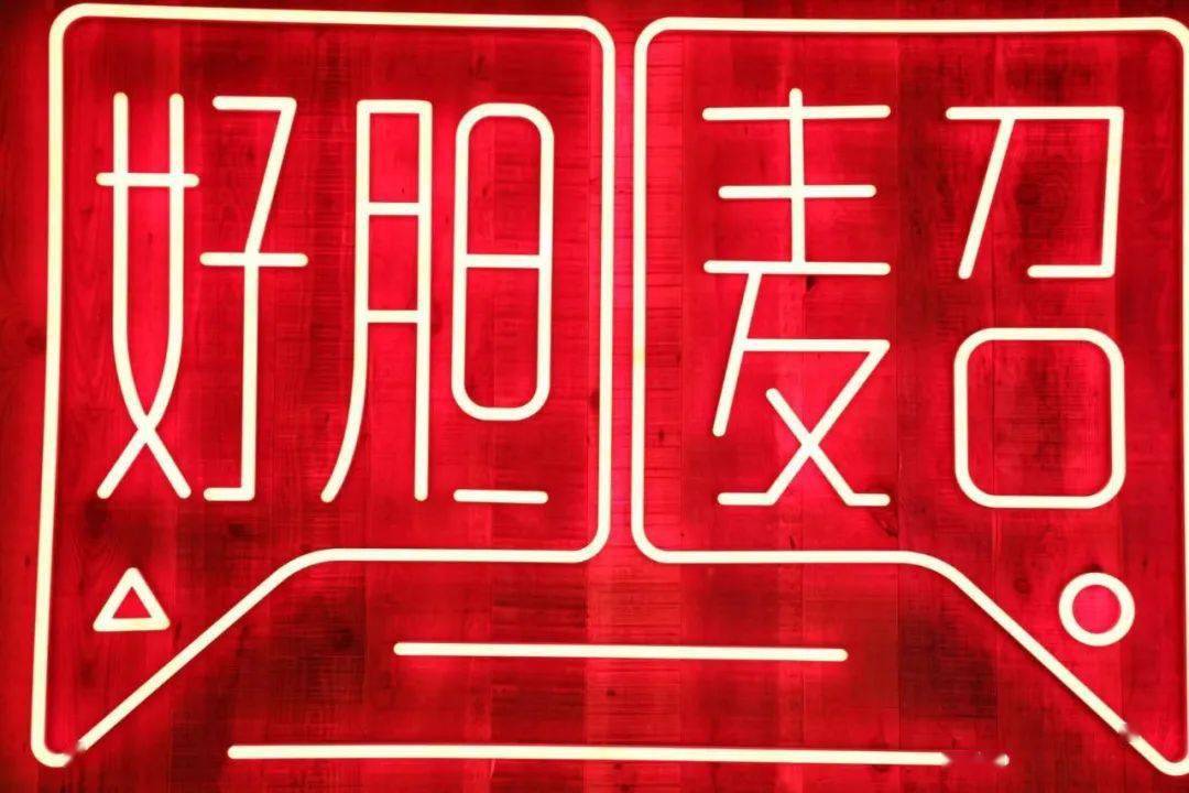 什么是高级的快乐 0ddd00204f504e509e843da6f04429d4.jpeg