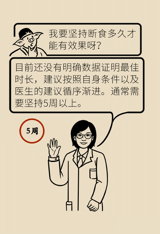 17cae21ff21c406cafe3d233d52baf13.png