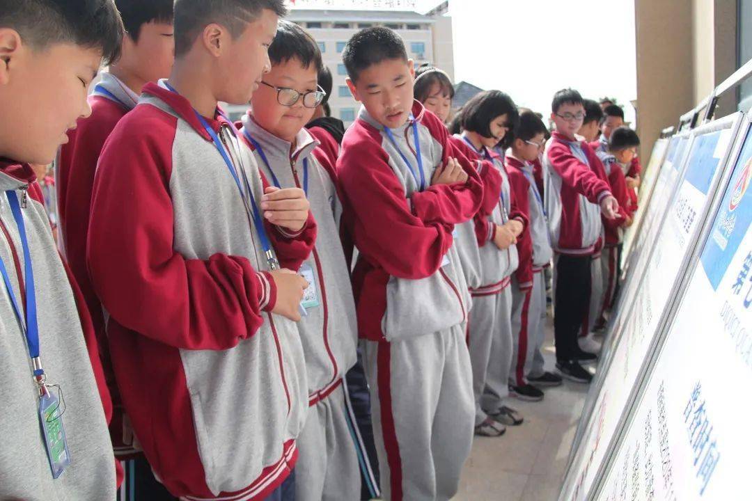 第七次全国人口普查班会记录_第七次全国人口普查(3)