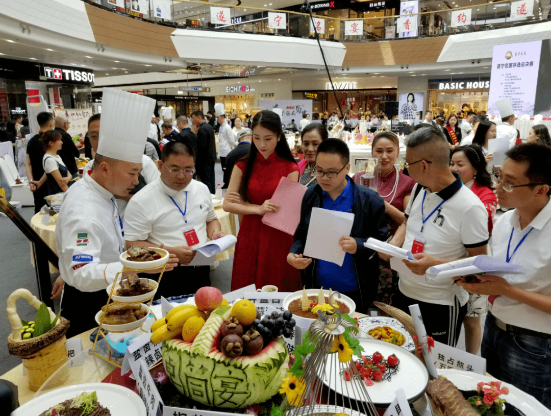 遂宁餐饮名店系列评选活动报名开始啦!