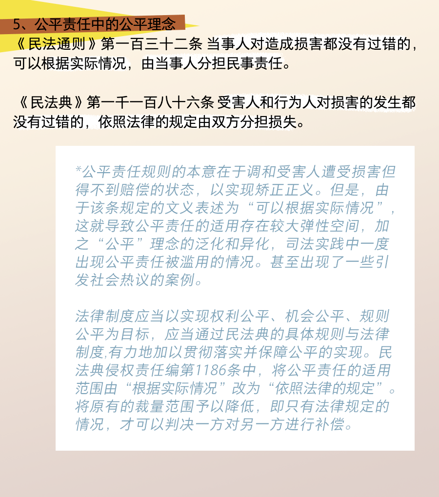 4aff00278a794e459a15098dde67a5d2.png